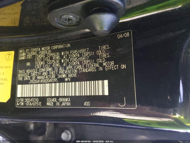 Продаж на аукціоні авто 2008 Toyota Highlander, vin: JTEDS41A582049295, номер лоту: 46249164