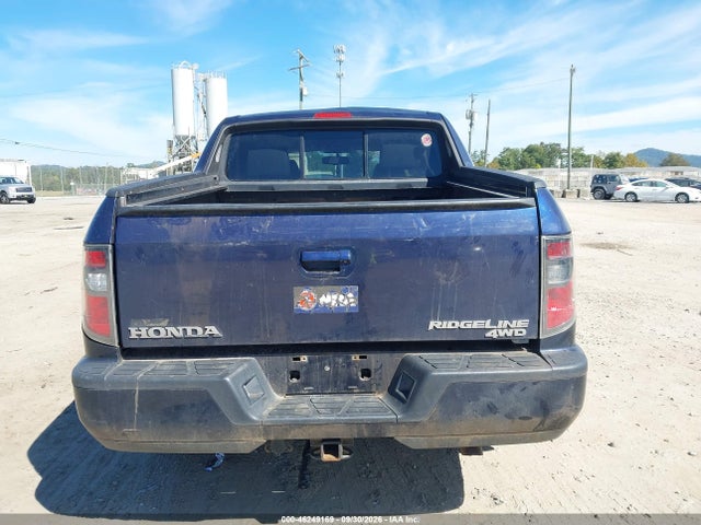 2013 Honda Ridgeline Rtl მანქანა იყიდება აუქციონზე, vin: 5FPYK1F56DB005000, აუქციონის ნომერი: 46249169