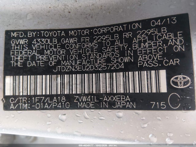 46249177 :رقم المزاد ، JTDZN3EU2D3257204 vin ، 2013 Toyota Prius V Five مزاد بيع