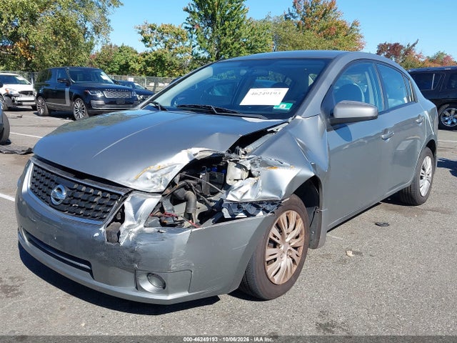 Продаж на аукціоні авто 2007 Nissan Sentra 2.0, vin: 3N1AB61E27L712599, номер лоту: 46249193