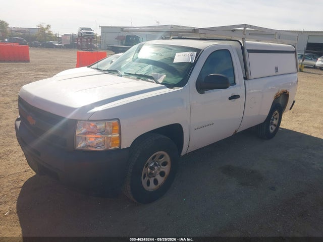 Продажа на аукционе авто 2013 Chevrolet Silverado 1500 Work Truck, vin: 1GCNCPE01DZ204399, номер лота: 46249244