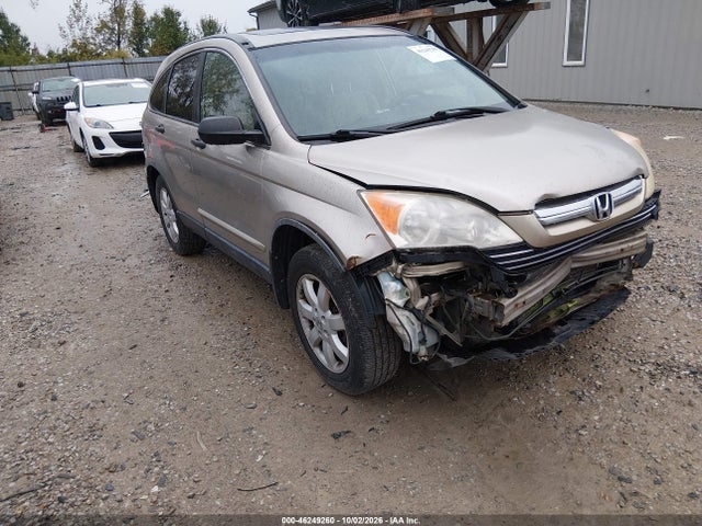 Продаж на аукціоні авто 2007 Honda Cr-v Ex, vin: JHLRE48547C002782, номер лоту: 46249260