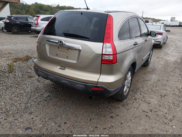 46249260 :رقم المزاد ، JHLRE48547C002782 vin ، 2007 Honda Cr-v Ex مزاد بيع
