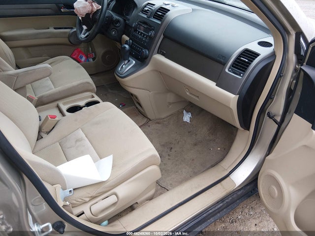 46249260 :رقم المزاد ، JHLRE48547C002782 vin ، 2007 Honda Cr-v Ex مزاد بيع