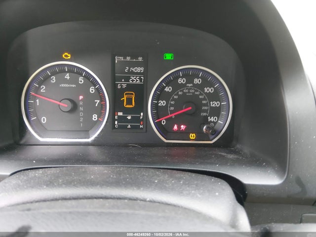 46249260 :رقم المزاد ، JHLRE48547C002782 vin ، 2007 Honda Cr-v Ex مزاد بيع