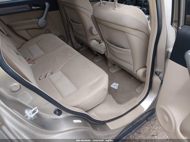 46249260 :رقم المزاد ، JHLRE48547C002782 vin ، 2007 Honda Cr-v Ex مزاد بيع