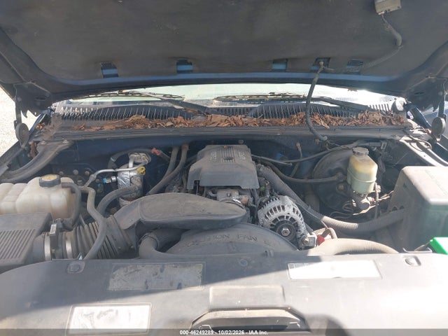 Продажа на аукционе авто 2000 Chevrolet Silverado 1500 Ls, vin: 2GCEK19T2Y1264730, номер лота: 46249289