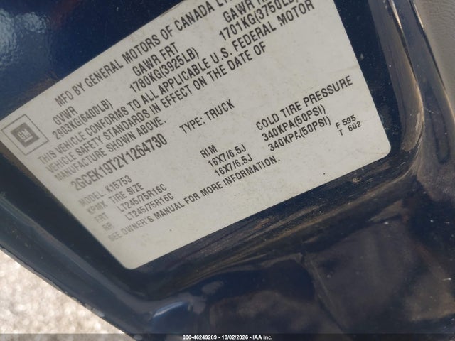 Продажа на аукционе авто 2000 Chevrolet Silverado 1500 Ls, vin: 2GCEK19T2Y1264730, номер лота: 46249289