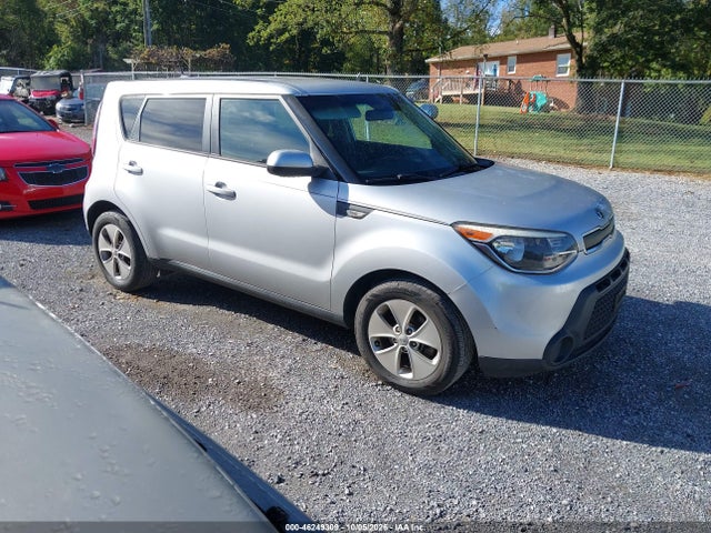 2014 Kia Soul მანქანა იყიდება აუქციონზე, vin: KNDJN2A23E7736981, აუქციონის ნომერი: 46249309