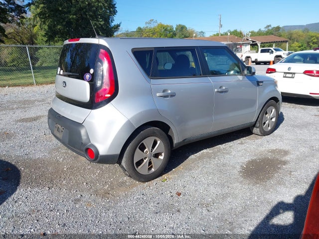 2014 Kia Soul მანქანა იყიდება აუქციონზე, vin: KNDJN2A23E7736981, აუქციონის ნომერი: 46249309