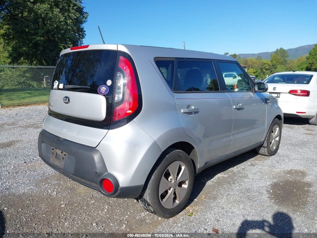 2014 Kia Soul მანქანა იყიდება აუქციონზე, vin: KNDJN2A23E7736981, აუქციონის ნომერი: 46249309