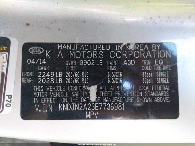 2014 Kia Soul მანქანა იყიდება აუქციონზე, vin: KNDJN2A23E7736981, აუქციონის ნომერი: 46249309