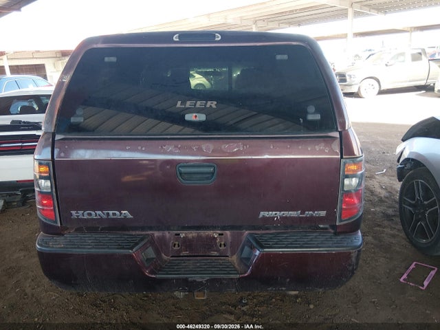 2008 Honda Ridgeline Rtl მანქანა იყიდება აუქციონზე, vin: 2HJYK16588H506958, აუქციონის ნომერი: 46249320