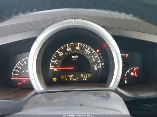 2008 Honda Ridgeline Rtl მანქანა იყიდება აუქციონზე, vin: 2HJYK16588H506958, აუქციონის ნომერი: 46249320