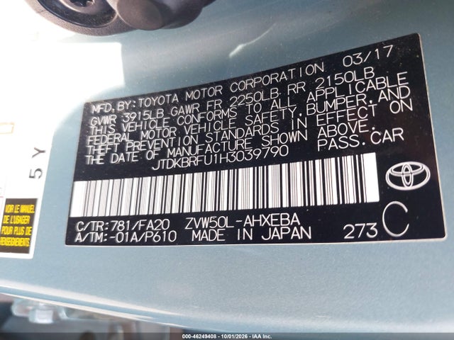 2017 Toyota Prius Two მანქანა იყიდება აუქციონზე, vin: JTDKBRFU1H3039790, აუქციონის ნომერი: 46249408