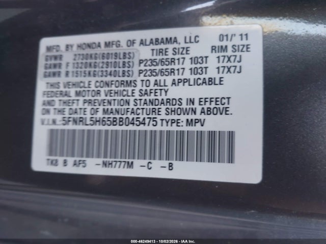 Продажа на аукционе авто 2011 Honda Odyssey Ex-l, vin: 5FNRL5H65BB045475, номер лота: 46249413