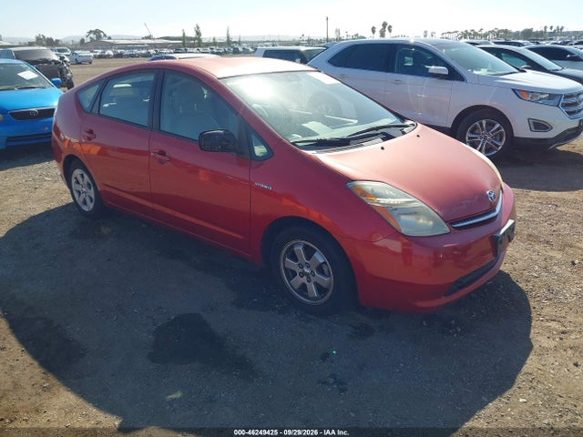 2009 Toyota Prius მანქანა იყიდება აუქციონზე, vin: JTDKB20U897832207, აუქციონის ნომერი: 46249425