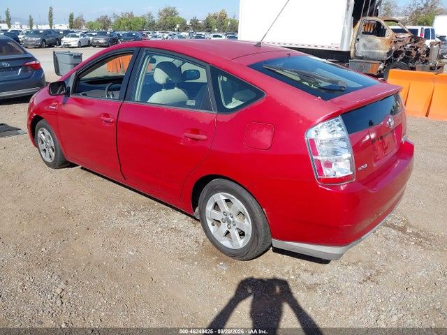 Продаж на аукціоні авто 2009 Toyota Prius, vin: JTDKB20U897832207, номер лоту: 46249425