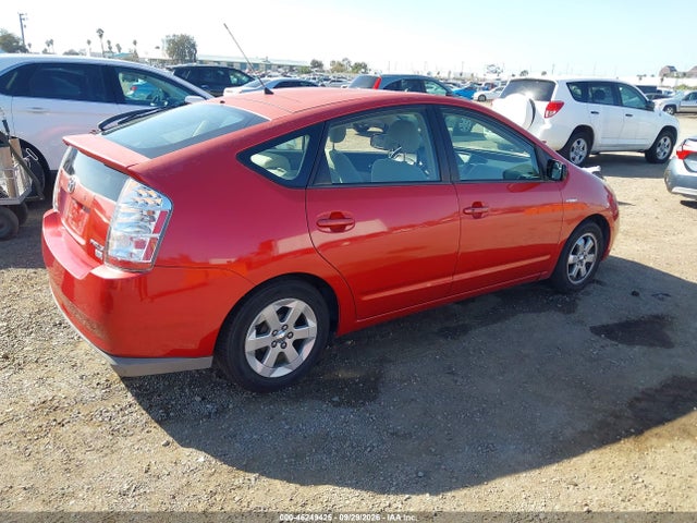 Продаж на аукціоні авто 2009 Toyota Prius, vin: JTDKB20U897832207, номер лоту: 46249425