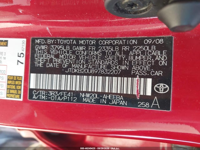 Продаж на аукціоні авто 2009 Toyota Prius, vin: JTDKB20U897832207, номер лоту: 46249425