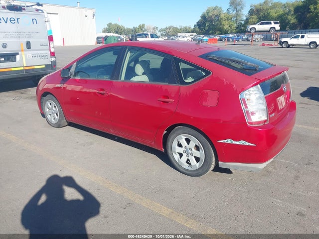 Продаж на аукціоні авто 2009 Toyota Prius, vin: JTDKB20U993491505, номер лоту: 46249439