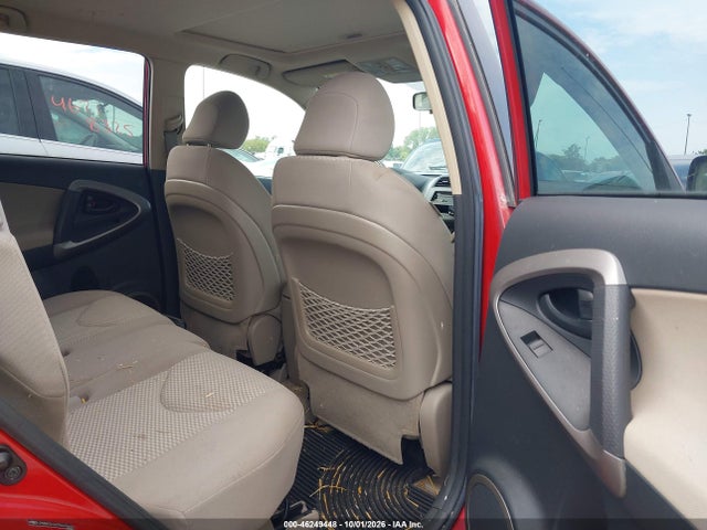 Продажа на аукционе авто 2007 Toyota Rav4 Limited V6, vin: JTMBK31V475019422, номер лота: 46249448