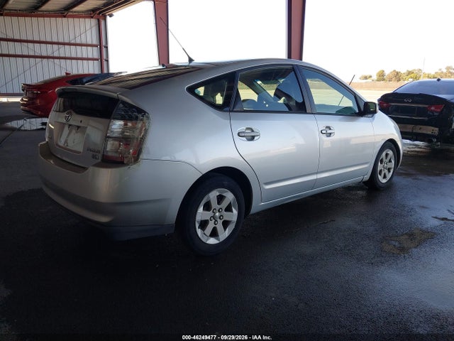 Продаж на аукціоні авто 2005 Toyota Prius, vin: JTDKB20U657052555, номер лоту: 46249477