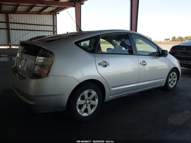 Продаж на аукціоні авто 2005 Toyota Prius, vin: JTDKB20U657052555, номер лоту: 46249477