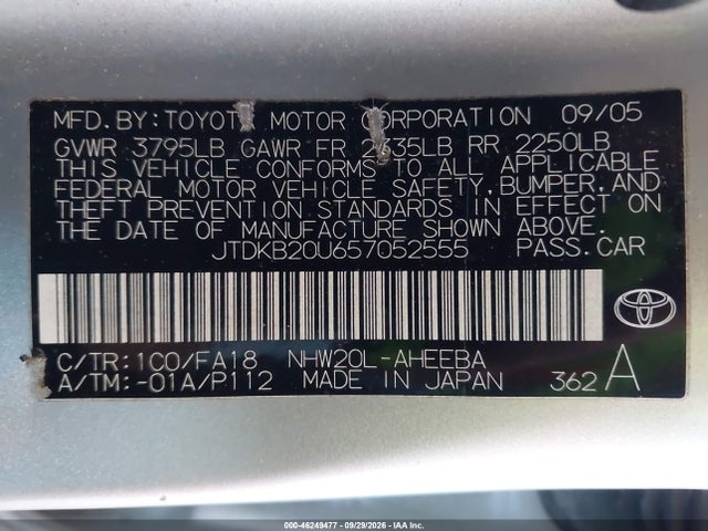Продаж на аукціоні авто 2005 Toyota Prius, vin: JTDKB20U657052555, номер лоту: 46249477