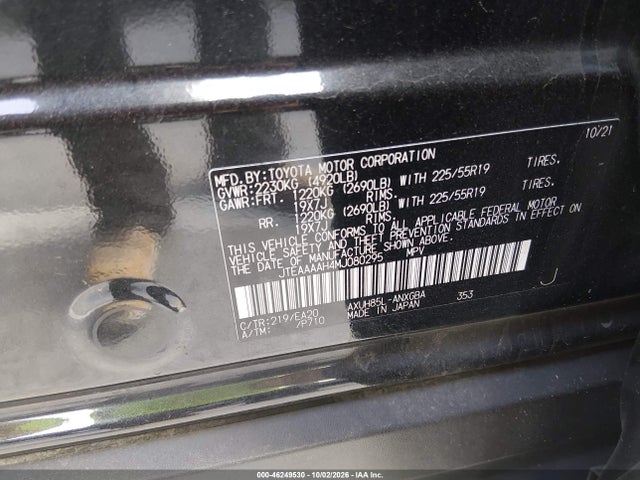 JTEAAAAH4MJ080295 Toyota Venza Xle