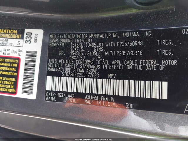 Продажа на аукционе авто 2025 Toyota Sienna Limited, vin: 5TDZSKFC2SS177633, номер лота: 46249540