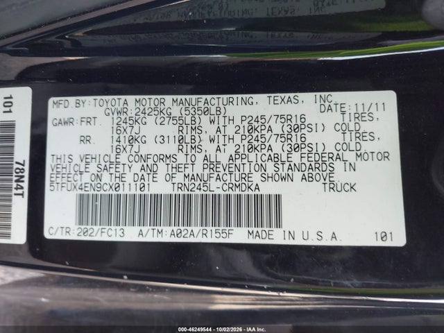 2012 Toyota Tacoma მანქანა იყიდება აუქციონზე, vin: 5TFUX4EN9CX011101, აუქციონის ნომერი: 46249544