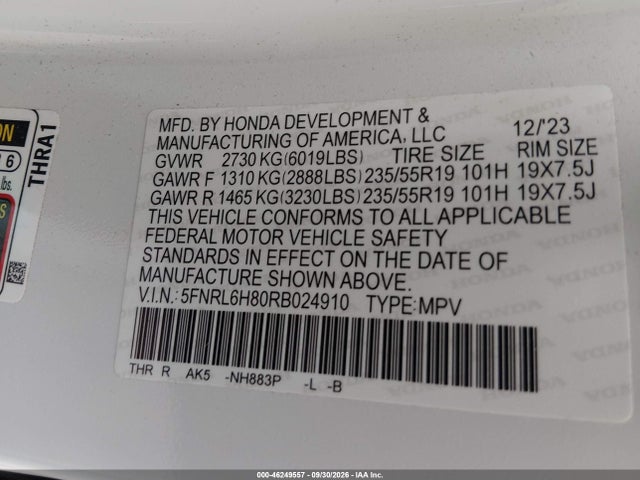 2024 Honda Odyssey Touring მანქანა იყიდება აუქციონზე, vin: 5FNRL6H80RB024910, აუქციონის ნომერი: 46249557