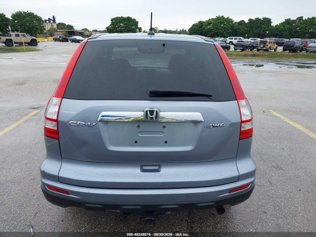 Aukcja sprzedaży 2011 Honda Cr-v Ex-l, vin: 5J6RE4H7XBL026831, numer aukcji: 46249576