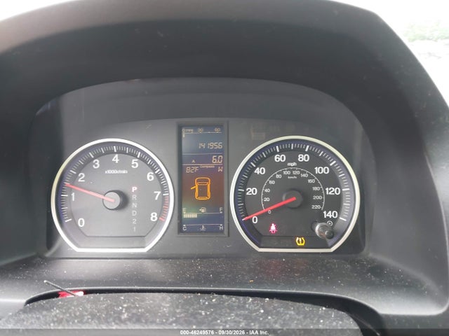 Aukcja sprzedaży 2011 Honda Cr-v Ex-l, vin: 5J6RE4H7XBL026831, numer aukcji: 46249576