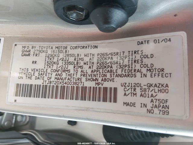 46249577 :رقم المزاد ، JTJBT20X540038271 vin ، 2004 Lexus Gx 470 مزاد بيع