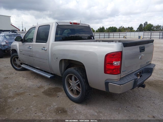 Продажа на аукционе авто 2009 Chevrolet Silverado 1500 Lt, vin: 3GCEC23069G124125, номер лота: 46249608