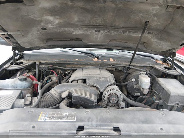 Aukcja sprzedaży 2009 Chevrolet Suburban 1500 Lt2, vin: 1GNFC26J19R196107, numer aukcji: 46249610