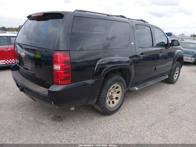 Aukcja sprzedaży 2009 Chevrolet Suburban 1500 Lt2, vin: 1GNFC26J19R196107, numer aukcji: 46249610