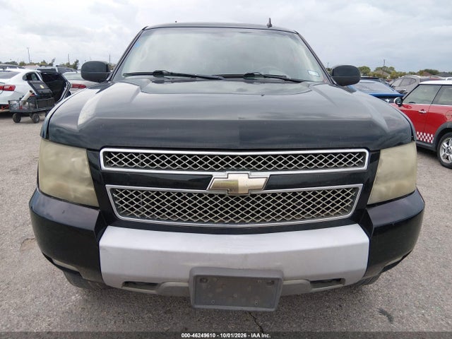 Aukcja sprzedaży 2009 Chevrolet Suburban 1500 Lt2, vin: 1GNFC26J19R196107, numer aukcji: 46249610