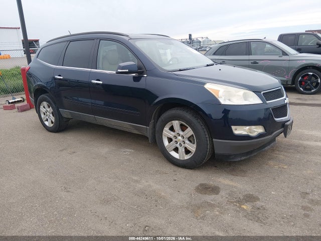 Auction sale of the 2012 Chevrolet Traverse 2lt, vin: 1GNKVJED6CJ293792, lot number: 46249611