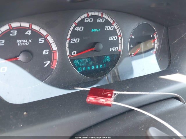 2007 Chevrolet Impala Ss მანქანა იყიდება აუქციონზე, vin: 2G1WD58C279267126, აუქციონის ნომერი: 46249701