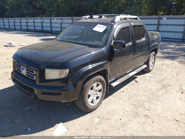 Продаж на аукціоні авто 2007 Honda Ridgeline Rtl, vin: 2HJYK16577H502382, номер лоту: 46249751