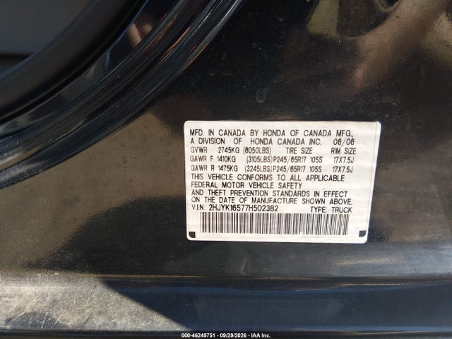 Продаж на аукціоні авто 2007 Honda Ridgeline Rtl, vin: 2HJYK16577H502382, номер лоту: 46249751