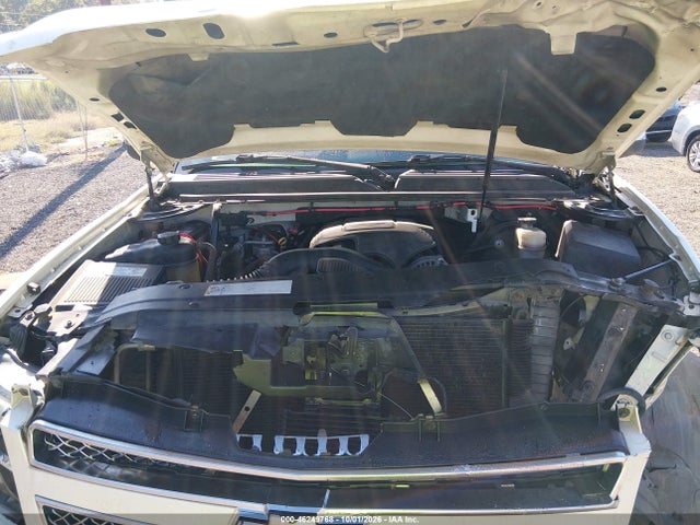 Aukcja sprzedaży 2008 Chevrolet Suburban 1500 Ltz, vin: 1GNFK16388R185117, numer aukcji: 46249768