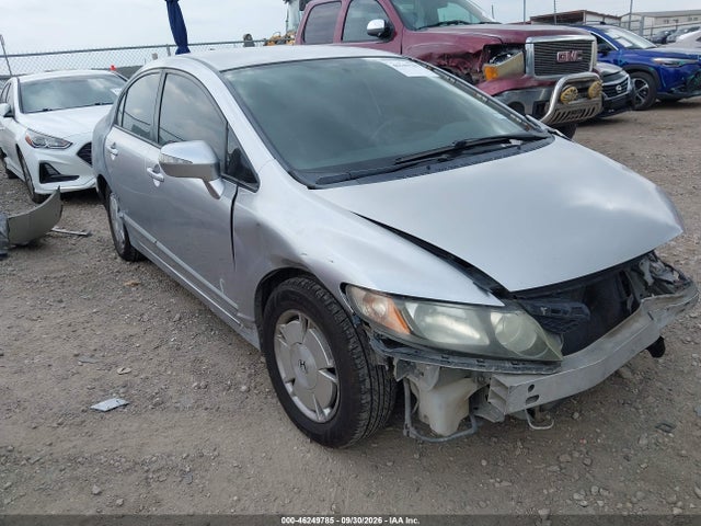 Продажа на аукционе авто 2009 Honda Civic Hybrid, vin: JHMFA36259S014834, номер лота: 46249785