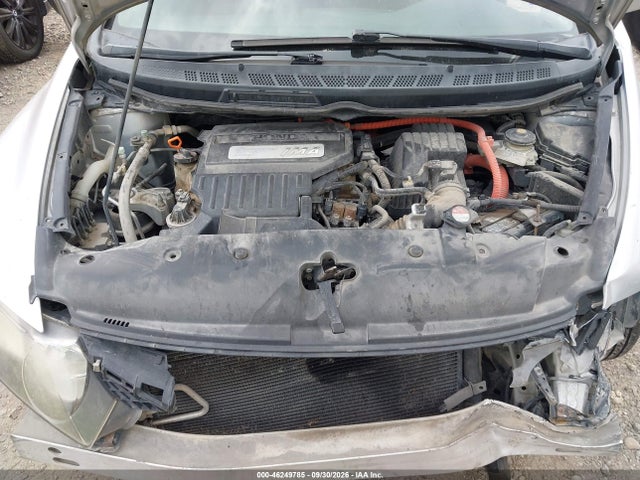 2009 Honda Civic Hybrid მანქანა იყიდება აუქციონზე, vin: JHMFA36259S014834, აუქციონის ნომერი: 46249785
