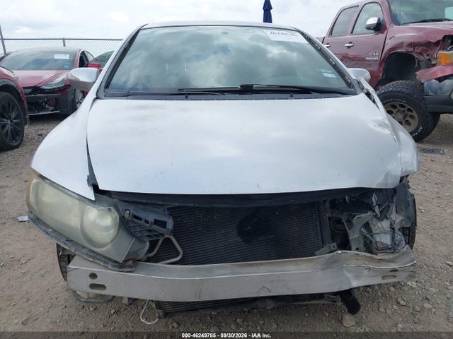 2009 Honda Civic Hybrid მანქანა იყიდება აუქციონზე, vin: JHMFA36259S014834, აუქციონის ნომერი: 46249785