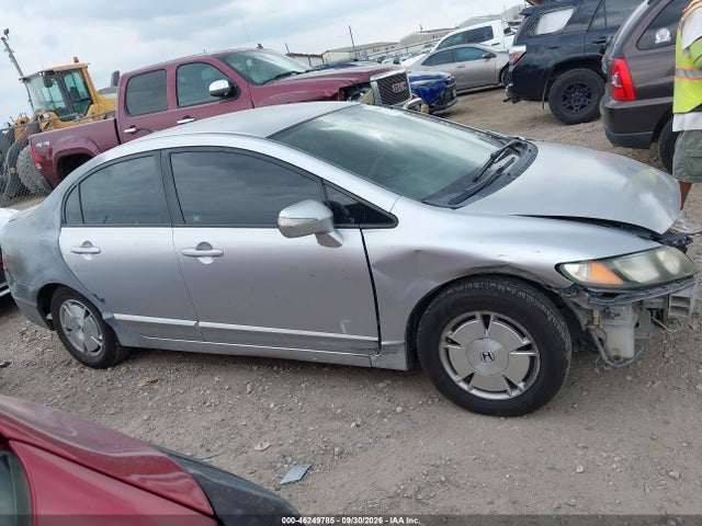 2009 Honda Civic Hybrid მანქანა იყიდება აუქციონზე, vin: JHMFA36259S014834, აუქციონის ნომერი: 46249785