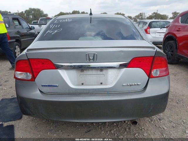 2009 Honda Civic Hybrid მანქანა იყიდება აუქციონზე, vin: JHMFA36259S014834, აუქციონის ნომერი: 46249785